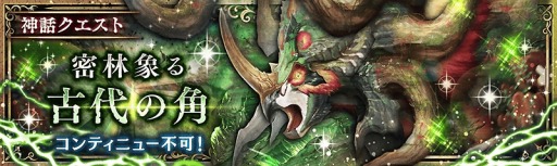 ���������꡼ No.001�Υ���ͥ������ / �־����ȥɥ饴��ס������㥤�٥�ȡ֥ҥ����󡦥��֡�����ȥ쥢�פ�����