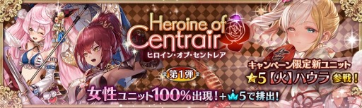 ���������꡼ No.002�Υ���ͥ������ / �־����ȥɥ饴��ס������㥤�٥�ȡ֥ҥ����󡦥��֡�����ȥ쥢�פ�����