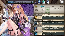 ���������꡼ No.011�Υ���ͥ������ / �־����ȥɥ饴��ס�3�Το����˥åȤ��и�����ֲƻѤ���᤯������������פ�����