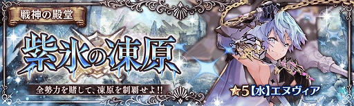 ���������꡼ No.001�Υ���ͥ������ / �־����ȥɥ饴��ס��ե�ܥ�������饯����������ť߿����������פ��о졣�����������ָ��ꥤ�٥�Ȥ��ۿ���