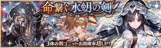 ���������꡼ No.002�Υ���ͥ������ / �־����ȥɥ饴��ס��ե�ܥ�������饯����������ť߿����������פ��о졣�����������ָ��ꥤ�٥�Ȥ��ۿ���