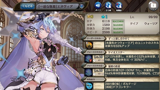 ���������꡼ No.004�Υ���ͥ������ / �־����ȥɥ饴��ס��ե�ܥ�������饯����������ť߿����������פ��о졣�����������ָ��ꥤ�٥�Ȥ��ۿ���