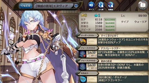 ���������꡼ No.005�Υ���ͥ������ / �־����ȥɥ饴��ס��ե�ܥ�������饯����������ť߿����������פ��о졣�����������ָ��ꥤ�٥�Ȥ��ۿ���