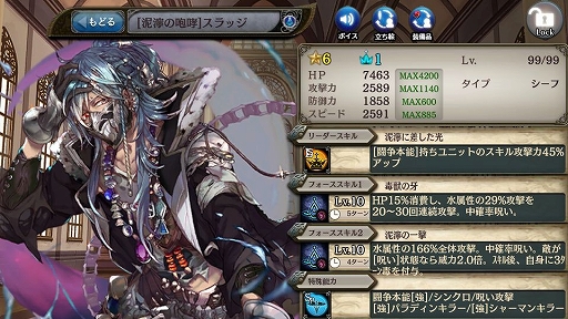 ���������꡼ No.009�Υ���ͥ������ / �־����ȥɥ饴��ס��ե�ܥ�������饯����������ť߿����������פ��о졣�����������ָ��ꥤ�٥�Ȥ��ۿ���