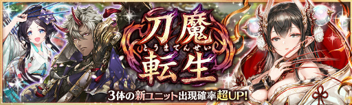 ���������꡼ No.002�Υ���ͥ������ / �־����ȥɥ饴��׿�����������ž������ӭ���ɤ��ۿ�