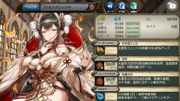 ���������꡼ No.003�Υ���ͥ������ / �־����ȥɥ饴��׿�����������ž������ӭ���ɤ��ۿ�