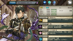 ���������꡼ No.005�Υ���ͥ������ / �־����ȥɥ饴��׿�����������ž������ӭ���ɤ��ۿ�