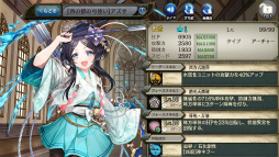 ���������꡼ No.007�Υ���ͥ������ / �־����ȥɥ饴��׿�����������ž������ӭ���ɤ��ۿ�