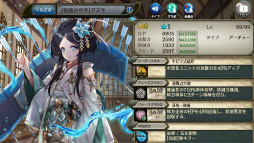 ���������꡼ No.008�Υ���ͥ������ / �־����ȥɥ饴��׿�����������ž������ӭ���ɤ��ۿ�