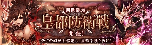 ���������꡼ No.005�Υ���ͥ������ / �־����ȥɥ饴��ס��������˥åȡ�[��]�ۥ����פ��о줹��֥���ץȥ饯�ȥ��쥯�����פ�����