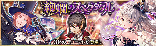 ���������꡼ No.001�Υ���ͥ������ / �־����ȥɥ饴��פ˥ե�ܥ�������饯���������ȥ���˥��β��͡ɤ��о�