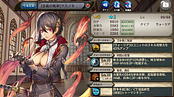 ���������꡼ No.004�Υ���ͥ������ / �־����ȥɥ饴��פ˥ե�ܥ�������饯���������ȥ���˥��β��͡ɤ��о�