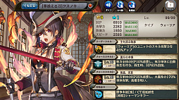 ���������꡼ No.005�Υ���ͥ������ / �־����ȥɥ饴��פ˥ե�ܥ�������饯���������ȥ���˥��β��͡ɤ��о�