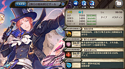 ���������꡼ No.006�Υ���ͥ������ / �־����ȥɥ饴��פ˥ե�ܥ�������饯���������ȥ���˥��β��͡ɤ��о�