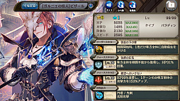 ���������꡼ No.007�Υ���ͥ������ / �־����ȥɥ饴��פ˥ե�ܥ�������饯���������ȥ���˥��β��͡ɤ��о�