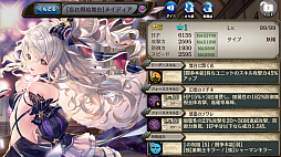 ���������꡼ No.008�Υ���ͥ������ / �־����ȥɥ饴��פ˥ե�ܥ�������饯���������ȥ���˥��β��͡ɤ��о�