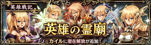 ���������꡼ No.003�Υ���ͥ������ / �־����ȥɥ饴��ס��������˥åȡȥ�����졼�ȡɤ��о졣��5��˥åȤ�2�γ��ꤹ�뿷�����祭���ڡ����