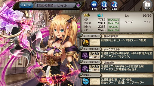 ���������꡼ No.010�Υ���ͥ������ / �־����ȥɥ饴��ס��������˥åȡȥ�����졼�ȡɤ��о졣��5��˥åȤ�2�γ��ꤹ�뿷�����祭���ڡ����