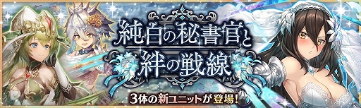 ���������꡼ No.002�Υ���ͥ������ / �־����ȥɥ饴��פǡֽ������񴱤�嫤�����������פ�����