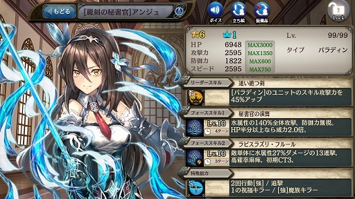 ���������꡼ No.003�Υ���ͥ������ / �־����ȥɥ饴��פǡֽ������񴱤�嫤�����������פ�����