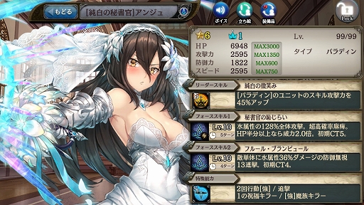 ���������꡼ No.004�Υ���ͥ������ / �־����ȥɥ饴��פǡֽ������񴱤�嫤�����������פ�����