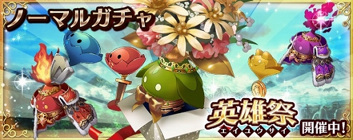 ���������꡼ No.009�Υ���ͥ������ / �־����ȥɥ饴��פǡֽ������񴱤�嫤�����������פ�����