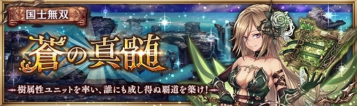 ���������꡼ No.010�Υ���ͥ������ / �־����ȥɥ饴��פǡֽ������񴱤�嫤�����������פ�����