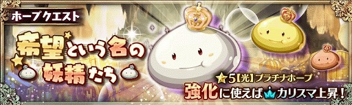 ���������꡼ No.003�Υ���ͥ������ / �־����ȥɥ饴��ס���5�ڲСۥ��������Ǥ��о줹��Ķ�����פ򳫺�