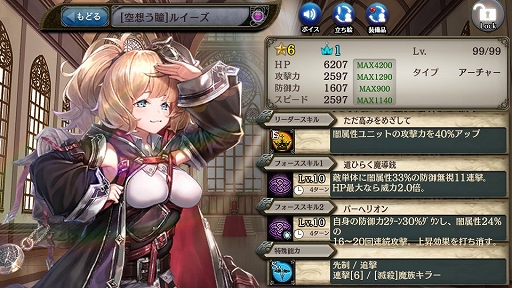 ���������꡼ No.002�Υ���ͥ������ / �־����ȥɥ饴��ס�������2�ΤΥ�˥åȤ��о�����ָ��ꥤ�٥�ȡֹ��̵��-���ο���-�פ�����