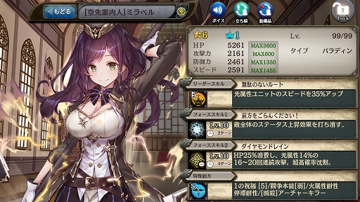 ���������꡼ No.004�Υ���ͥ������ / �־����ȥɥ饴��ס�������2�ΤΥ�˥åȤ��о�����ָ��ꥤ�٥�ȡֹ��̵��-���ο���-�פ�����