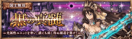 ���������꡼ No.007�Υ���ͥ������ / �־����ȥɥ饴��ס�������2�ΤΥ�˥åȤ��о�����ָ��ꥤ�٥�ȡֹ��̵��-���ο���-�פ�����