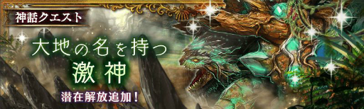 ���������꡼ No.002�Υ���ͥ������ / �־����ȥɥ饴��פǡ�5��˥åȤ�3�γ���Ρ֥��ꥳ��40+10Ϣ�ѥå��פ�ȯ��