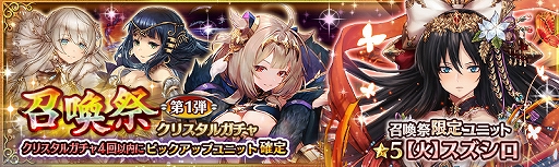 ���������꡼ No.002�Υ���ͥ������ / �־����ȥɥ饴��-���÷��󥯥�ץȥ饯��-�ס������פ����ѥå������䡣���ָ��ꥤ�٥�ȡֻ���ŷ�ơפⳫ��