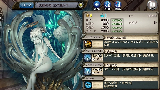 ���������꡼ No.004�Υ���ͥ������ / �־����ȥɥ饴��-���÷��󥯥�ץȥ饯��-�ס������פ����ѥå������䡣���ָ��ꥤ�٥�ȡֻ���ŷ�ơפⳫ��