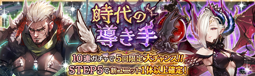 ���������꡼ No.001�Υ���ͥ������ / �־����ȥɥ饴��ס��ե�ܥ��������������ȡֵ����ο�����ŷ��������פ���1��������