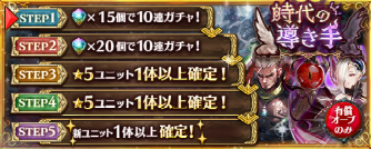 ���������꡼ No.007�Υ���ͥ������ / �־����ȥɥ饴��ס��ե�ܥ��������������ȡֵ����ο�����ŷ��������פ���1��������