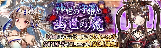 ���������꡼ No.001�Υ���ͥ������ / �־����ȥɥ饴��ס������ץ쥤�䡼�����ˡ�100Ϣ������̵���ɤα��祭���ڡ����»�