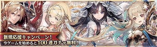 ���������꡼ No.002�Υ���ͥ������ / �־����ȥɥ饴��ס������ץ쥤�䡼�����ˡ�100Ϣ������̵���ɤα��祭���ڡ����»�