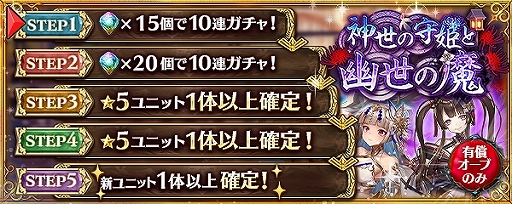 ���������꡼ No.003�Υ���ͥ������ / �־����ȥɥ饴��ס������ץ쥤�䡼�����ˡ�100Ϣ������̵���ɤα��祭���ڡ����»�