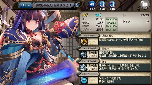 ���������꡼ No.007�Υ���ͥ������ / �־����ȥɥ饴��ס������ץ쥤�䡼�����ˡ�100Ϣ������̵���ɤα��祭���ڡ����»�