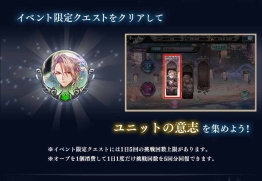 ���������꡼ No.003�Υ���ͥ������ / �־����ȥɥ饴������÷��󥯥�ץȥ饯�ȡ��פ˿������ƥ�־��ڤ���פ������������ʸ��÷����˥åȤ��о�