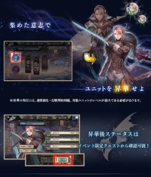 ���������꡼ No.004�Υ���ͥ������ / �־����ȥɥ饴������÷��󥯥�ץȥ饯�ȡ��פ˿������ƥ�־��ڤ���פ������������ʸ��÷����˥åȤ��о�