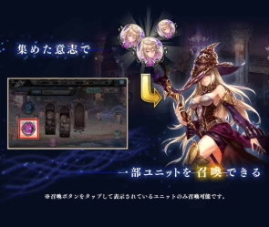 ���������꡼ No.005�Υ���ͥ������ / �־����ȥɥ饴������÷��󥯥�ץȥ饯�ȡ��פ˿������ƥ�־��ڤ���פ������������ʸ��÷����˥åȤ��о�