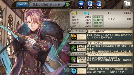 ���������꡼ No.006�Υ���ͥ������ / �־����ȥɥ饴������÷��󥯥�ץȥ饯�ȡ��פ˿������ƥ�־��ڤ���פ������������ʸ��÷����˥åȤ��о�