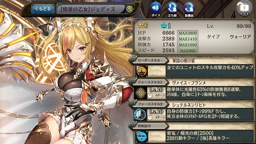 ���������꡼ No.006�Υ���ͥ������ / �־����ȥɥ饴��ס�5��ǯ��ǰ���٥�Ȥ����š������10Ϣ�������5��̵���ǲ󤻤�