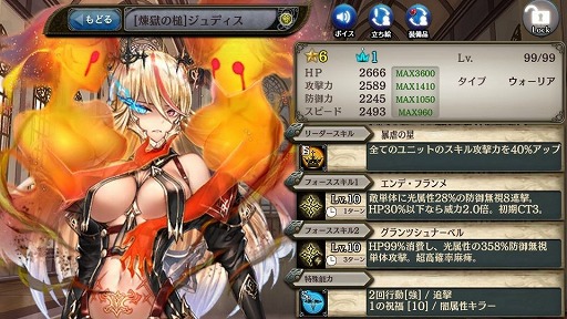 ���������꡼ No.007�Υ���ͥ������ / �־����ȥɥ饴��ס�5��ǯ��ǰ���٥�Ȥ����š������10Ϣ�������5��̵���ǲ󤻤�