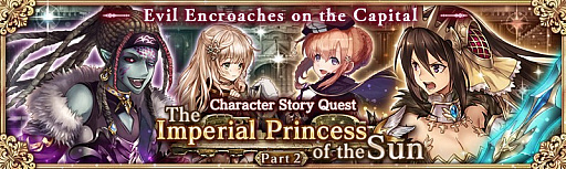 画像ギャラリー No.011のサムネイル画像 / 「少女とドラゴン」,5周年記念の10連ガチャ第2弾とカムバックキャンペーンが開催