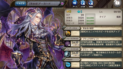 ���������꡼ No.004�Υ���ͥ������ / �־����ȥɥ饴��ס���6��˥åȤ�4�Τ�館�뿷�����祭���ڡ���򳫺�