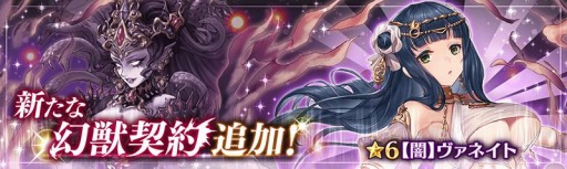 ���������꡼ No.002�Υ���ͥ������ / �־����ȥɥ饴��ס�����������ͥ��ȡ�CV�����ĵ��ҡˤ˿����ʸ��÷����о�