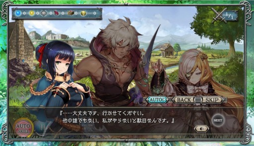 ���������꡼ No.004�Υ���ͥ������ / �־����ȥɥ饴��ס�����������ͥ��ȡ�CV�����ĵ��ҡˤ˿����ʸ��÷����о�